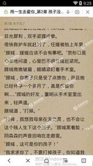 乐鱼app官网下载